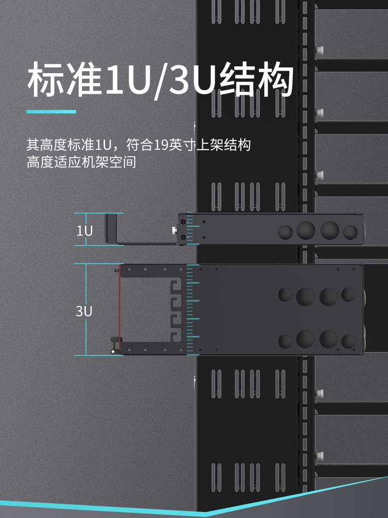 ！滿配詳情頁(yè)-改預(yù)端接型790_10.jpg