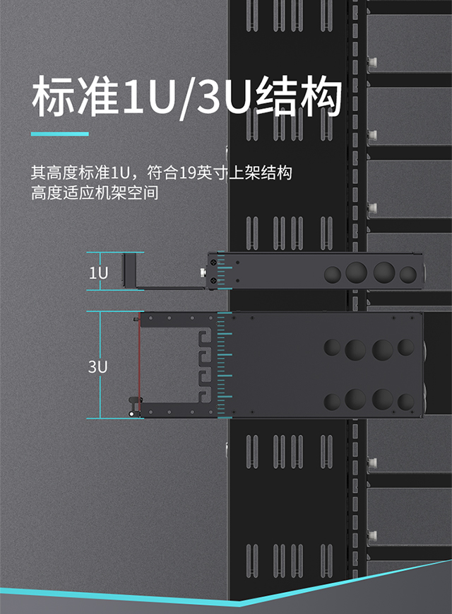 ！滿(mǎn)配詳情頁(yè)-熔纖型640_10.jpg