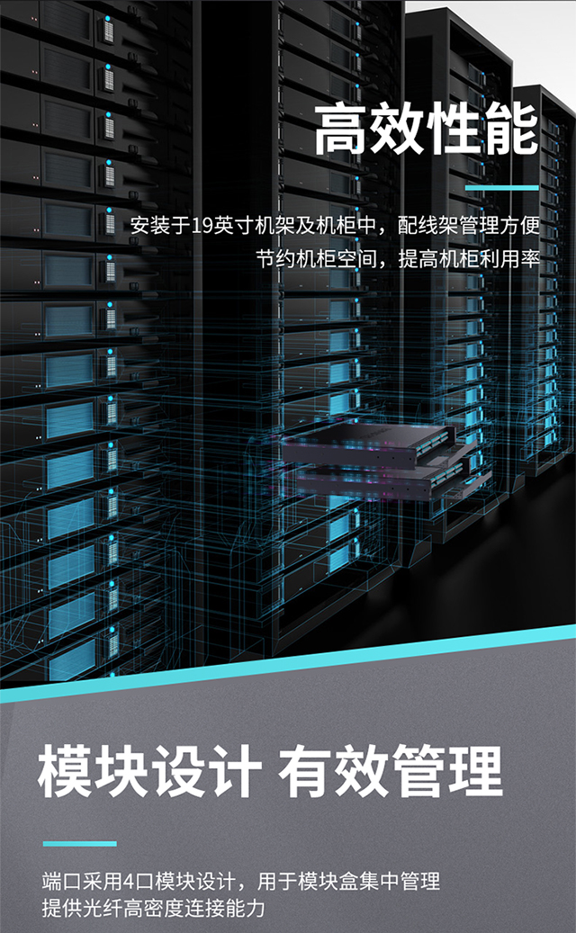 ！滿配詳情頁-熔纖型640_02.jpg