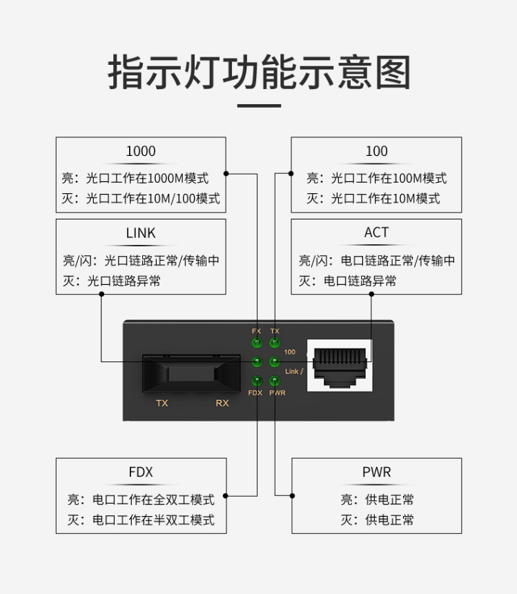 勝為FC-112_10.jpg