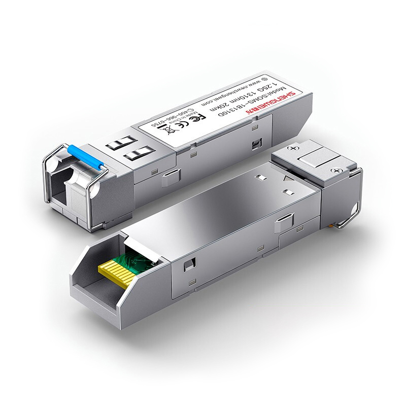 勝為1.25G單模SFP光模塊 一對(duì)裝 SOMS-1B1310D/1B1550D 